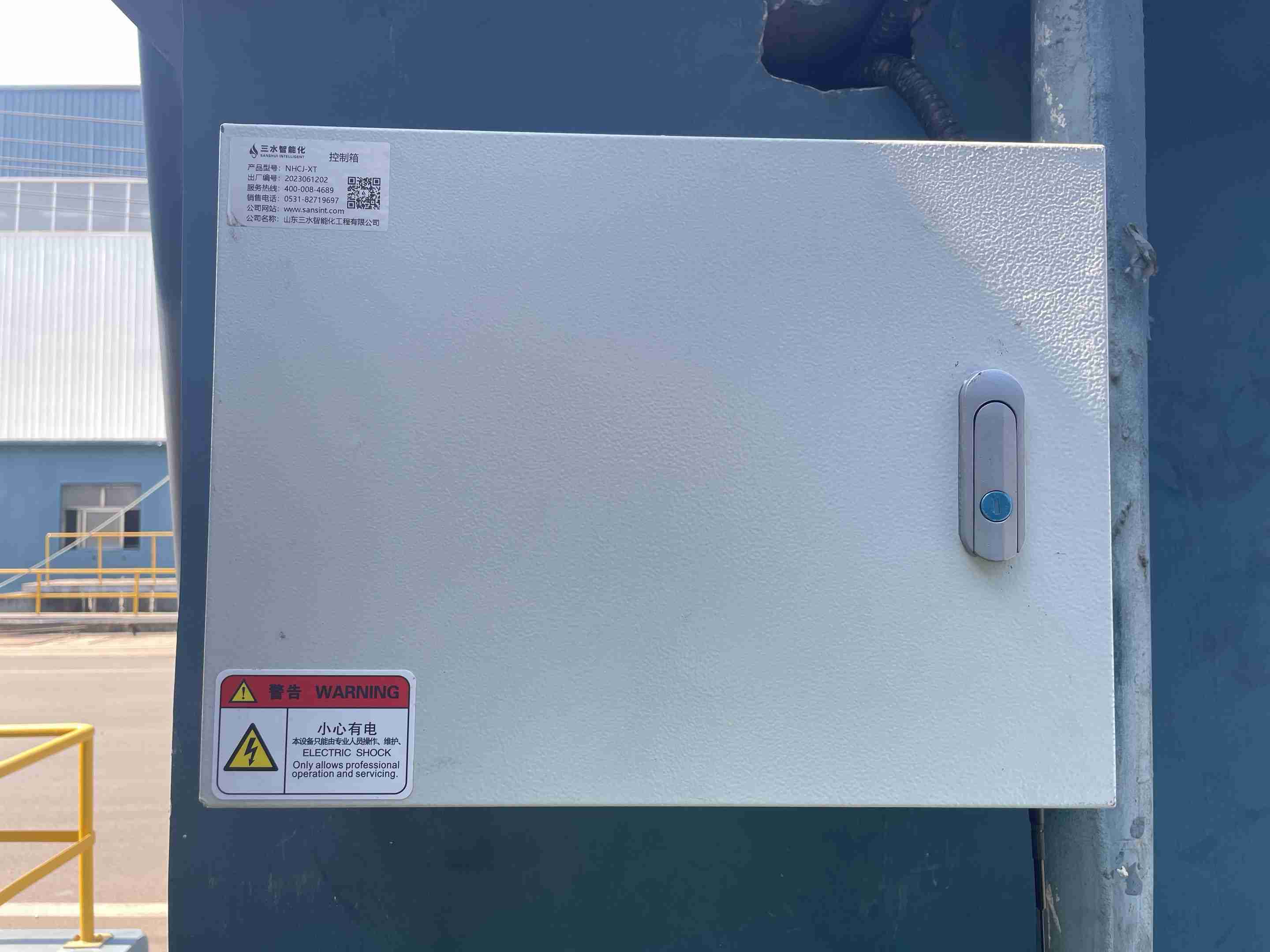 河北恒工精密裝備股份有限公司工業能耗在線監測系統(圖3) 配電柜3.jpg