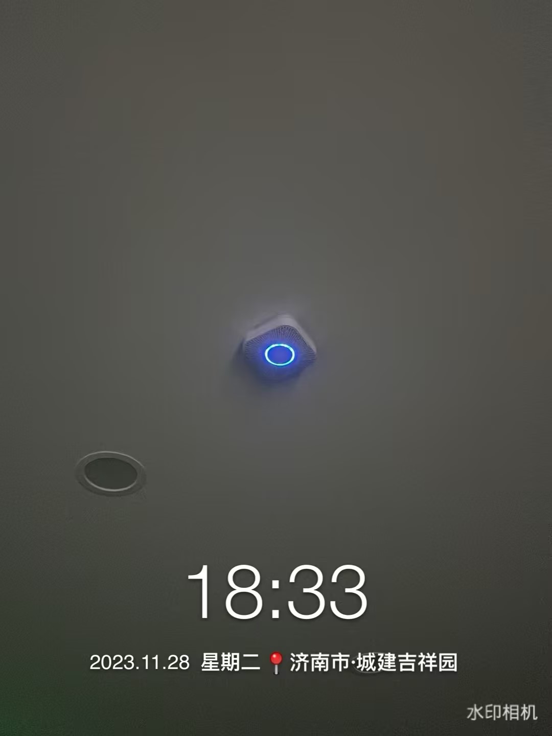 明水供電所供電服務中心被動式建筑能耗與環境監測系統(圖6) 明水供電所被動式建筑6.jpg