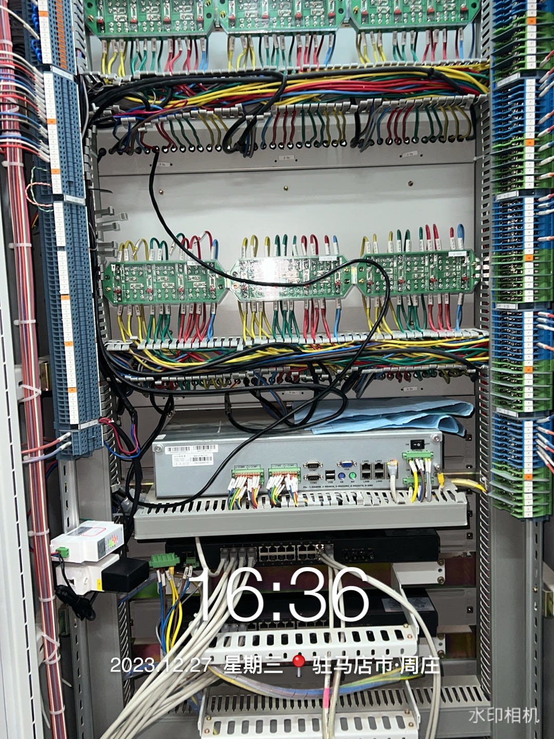 工業能耗監測 工業能耗監測